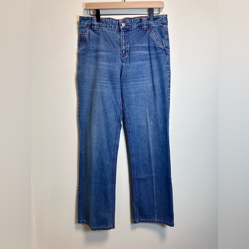 Vintage Forenza Jeans